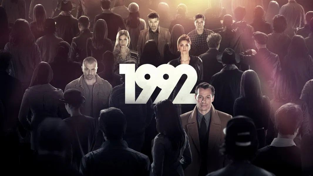 1992 (2015)