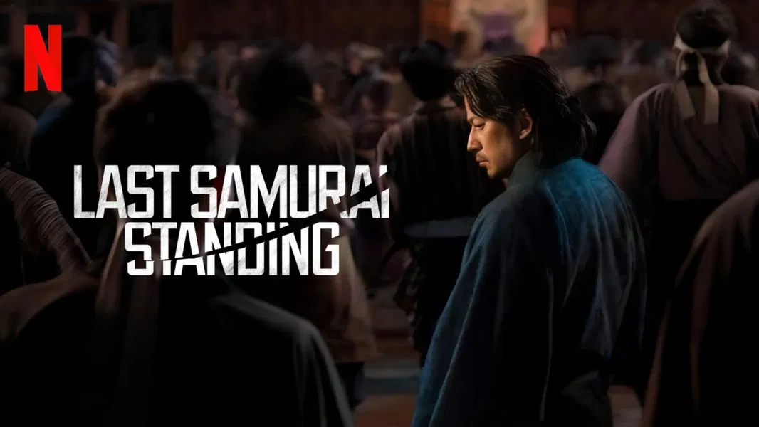 Last Samurai Standing