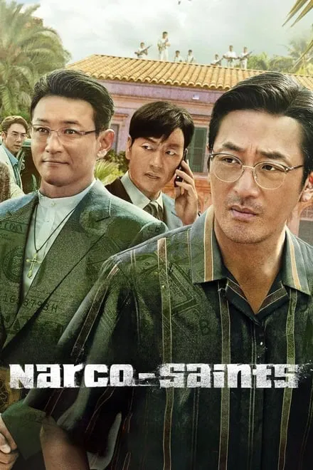 Narco - Saints