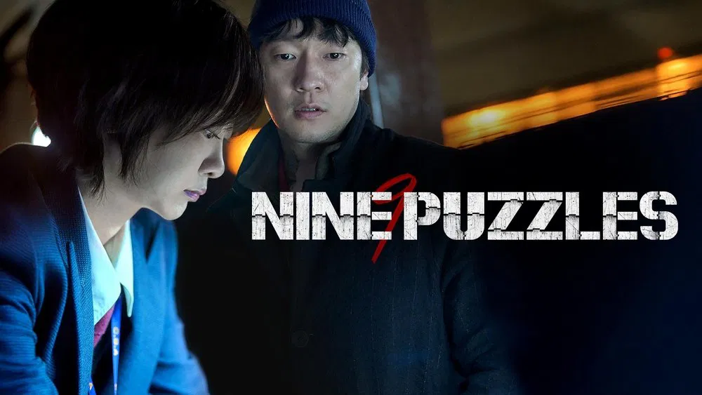 Nine Puzzle