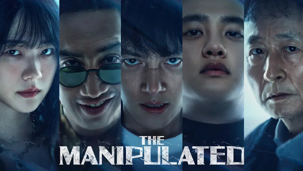 The Manipulated